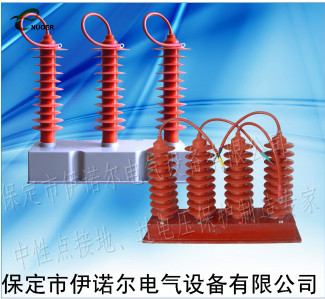 三相組合式過電壓保護(hù)器組合式避雷器